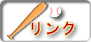 DGƏĢƂࣂƓǂ݂܂